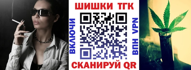 Названия наркотиков Еманжелинск COCAIN  Меф мяу мяу  LSD-25  Галлюциногенные грибы  Метамфетамин  Конопля  ГАШИШ 