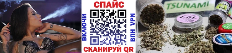 БУТИРАТ бутандиол  Еманжелинск 
