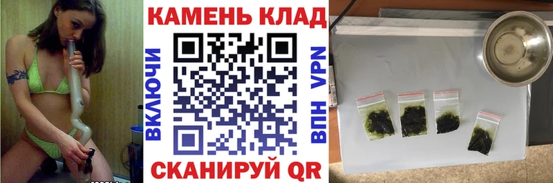 ГАШИШ hashish  MEGA ссылка  Еманжелинск 