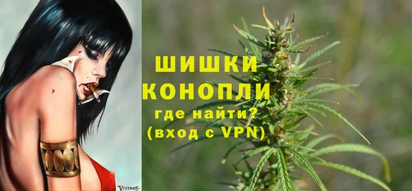 марихуана Михайловка