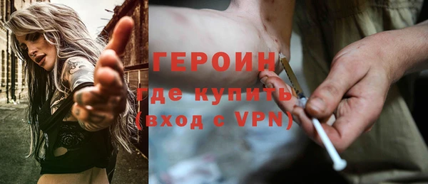 винт Михайловск
