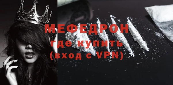 ешки Бикин