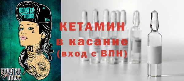 марихуана Михайловка