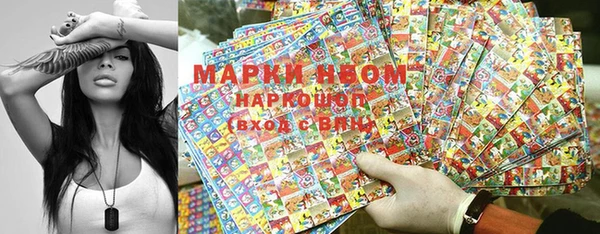 винт Михайловск