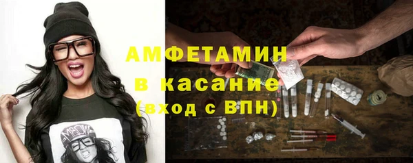 винт Михайловск