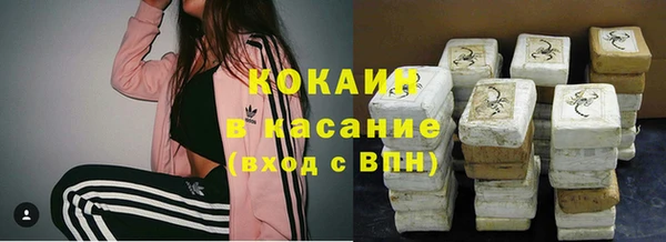 первитин Билибино