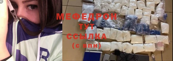 МДМА Дмитриев