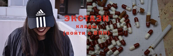 винт Михайловск