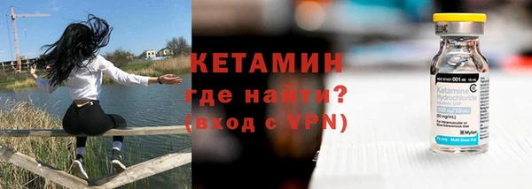 ГАЛЛЮЦИНОГЕННЫЕ ГРИБЫ Михайлов