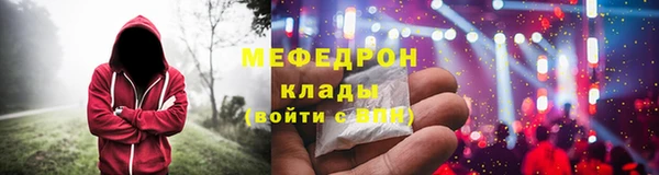 марихуана Михайловка
