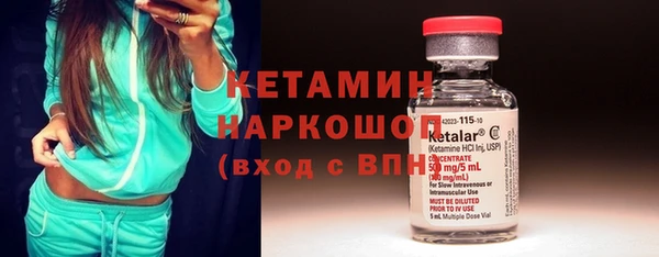 винт Михайловск