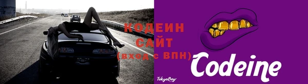 амф Мегион