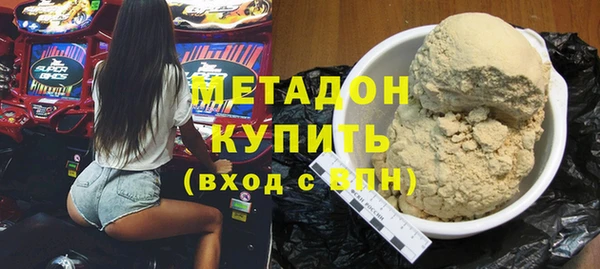 винт Михайловск