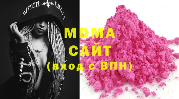 винт Михайловск