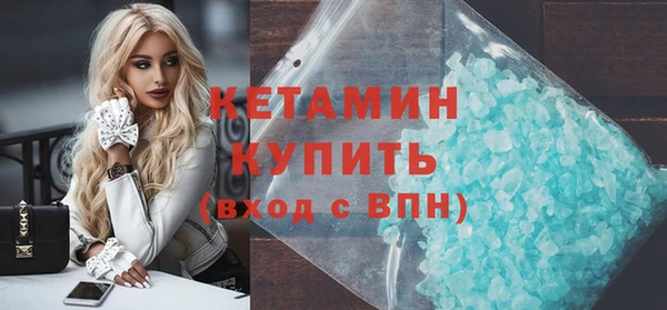 винт Михайловск