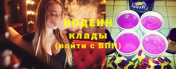 COCAINE Верхнеуральск