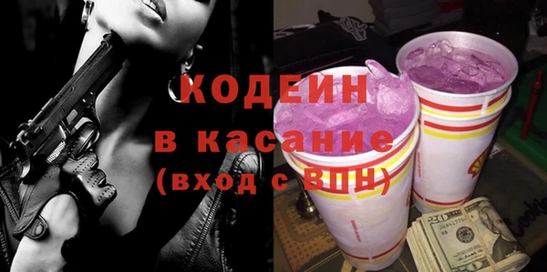 марихуана Михайловка