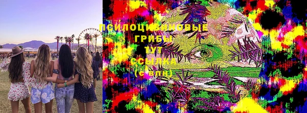 винт Михайловск