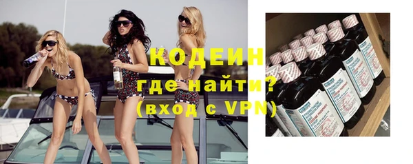 винт Михайловск