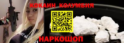 круглые Волжский