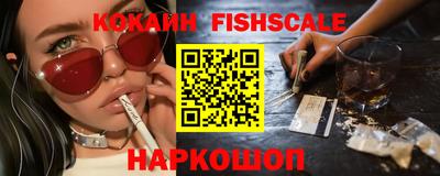 круглые Волжский