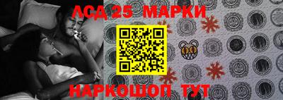 меф VHQ Балаково