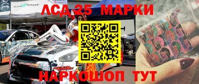 мефедрон VHQ Волгодонск