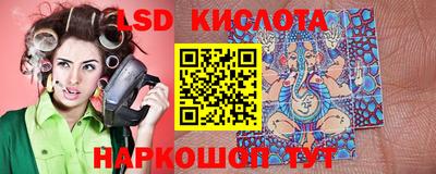 меф VHQ Балаково