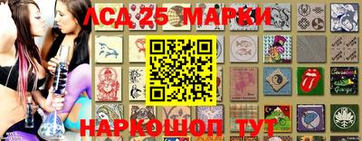 эйфоретик Балашиха