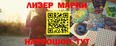 меф VHQ Балаково