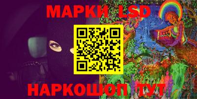 МДМА Абинск