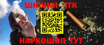 ешки Балахна