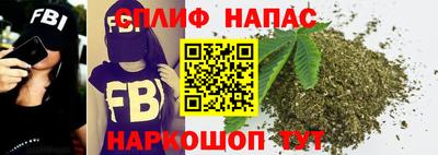 гашик Волжск