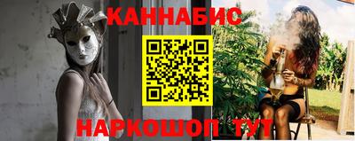 круглые Волжский