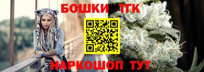 мефедрон VHQ Волгодонск