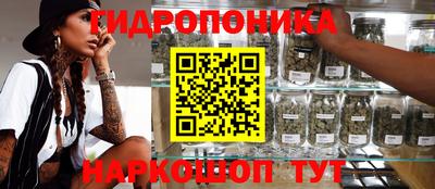 экстази Азнакаево