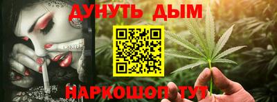 круглые Волжский
