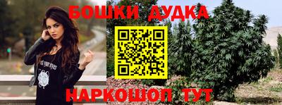 круглые Волжский