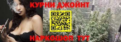круглые Волжский