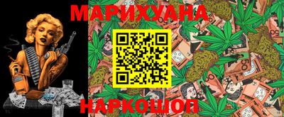 меф VHQ Балаково