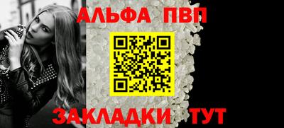 круглые Волжский