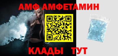 круглые Волжский