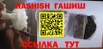 круглые Волжский