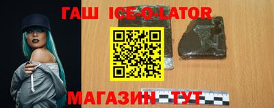 круглые Волжский