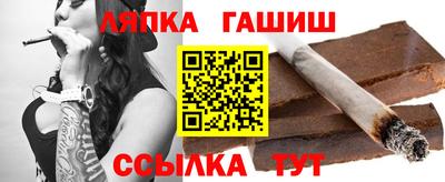 ешки Балахна