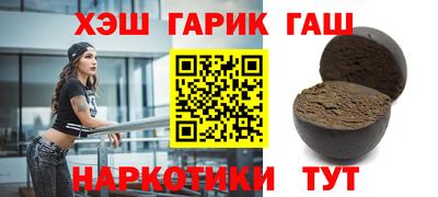 круглые Волжский