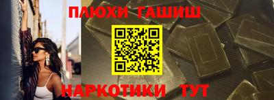 круглые Волжский