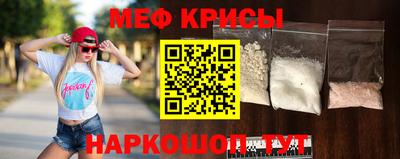 круглые Волжский