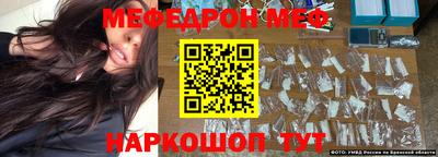 гашик Волжск