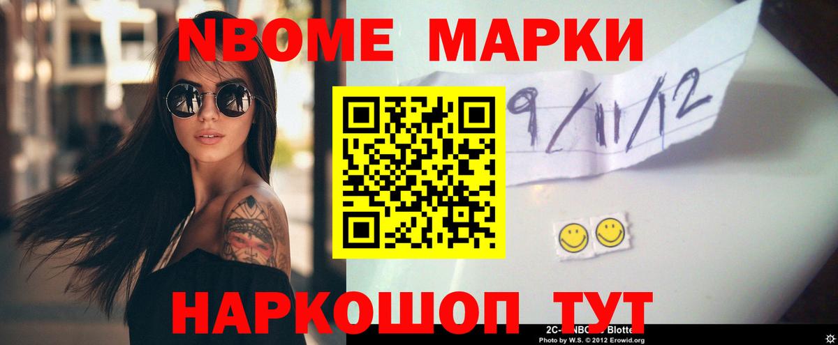 LSD-25 экстази кислота  ЛСД экстази  Еманжелинск  ЛСД экстази кислота 